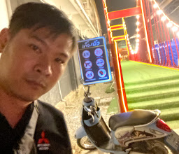 เต็มถัง photo