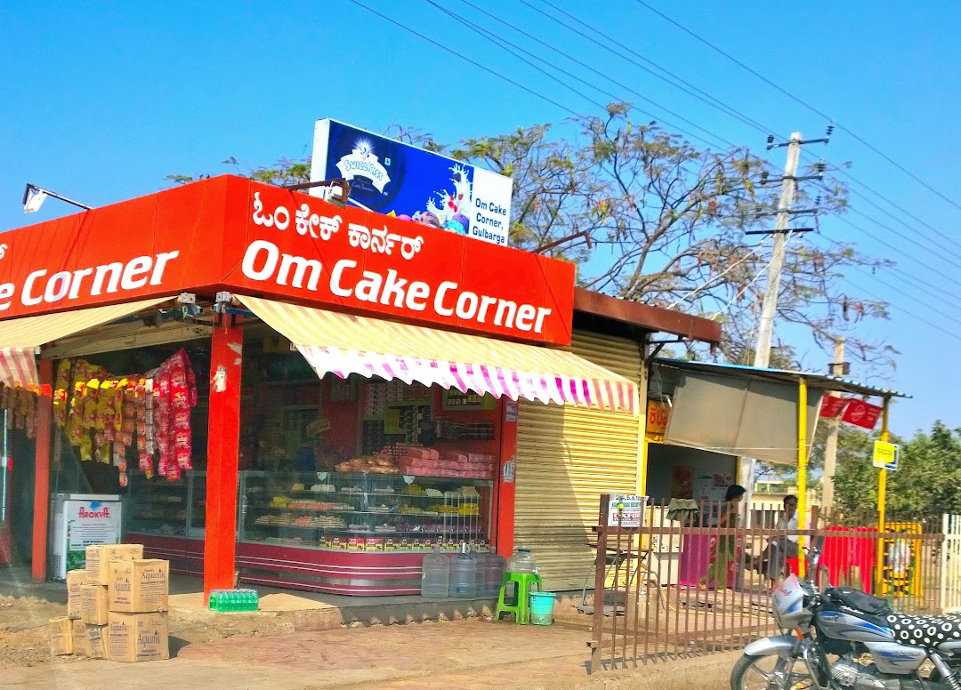 OM Cake Corner