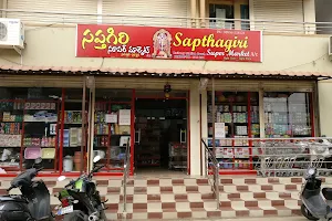 Sapthagiri Super Market image