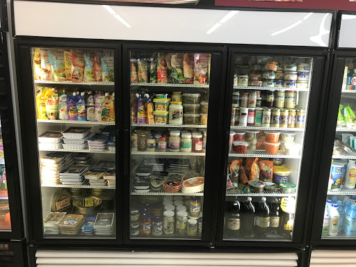 Grocery Store «Paradise Market LLC», reviews and photos, 1619 Mainstreet, Hopkins, MN 55343, USA