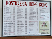 Menu / carte de Rosticceria Cinese Hong Kong à Modena