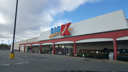 Kmart, 2301 S University Dr, Fargo, ND 58103, USA, 