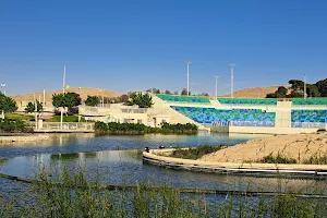 Ben Gurion Park image