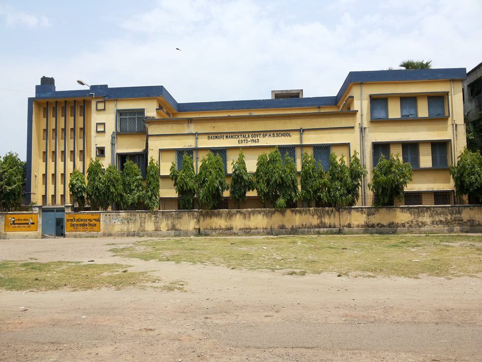 Bagmari Manicktala Govt Sponsored Higher Secondary School