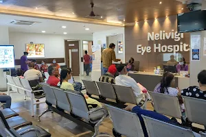 NELIVIGI EYE HOSPITAL image