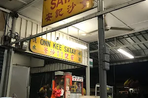 Onn Kee Satay image