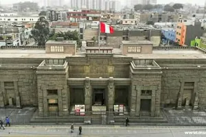 National Museum of Peruvian Culture image