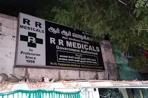 R R Medicals & Clinic image