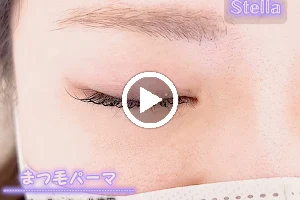 stella.立川店-eyelash salon- image