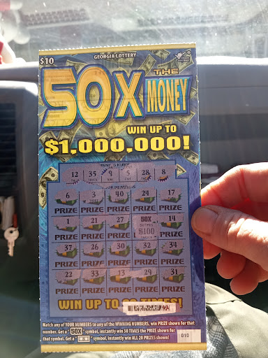 Lottery Retailer «Georgia Lottery Duluth District Office», reviews and photos, 1680 Executive Dr S #800, Duluth, GA 30096, USA