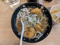 Soupe du Restaurant japonais Shikoku à Paris - n°5