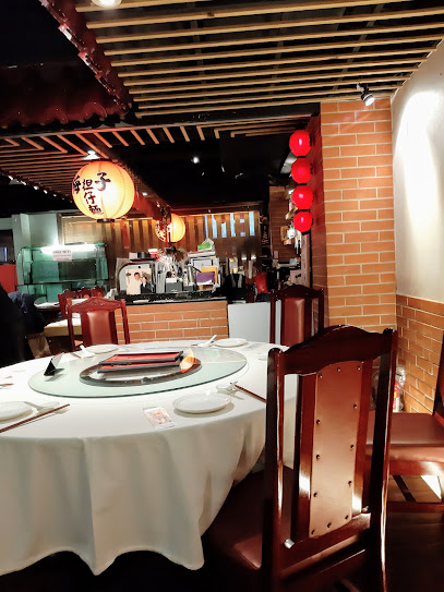 梅子台湾料理餐厅 林森老店