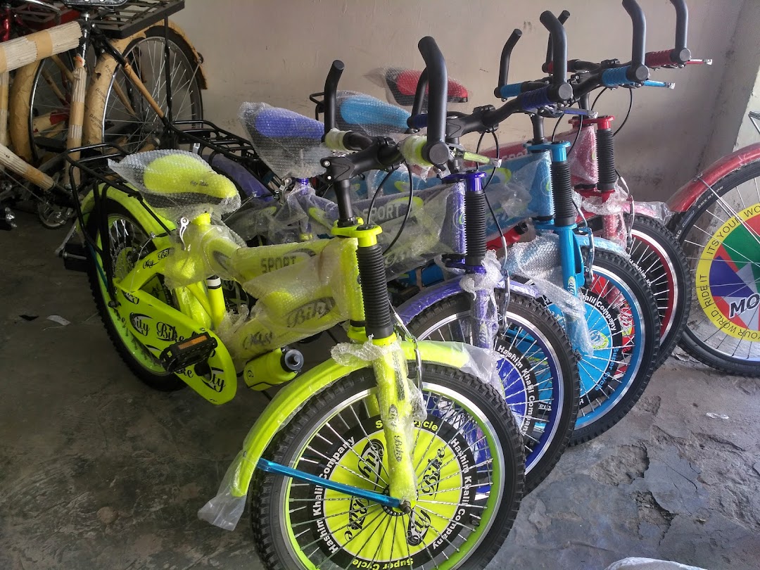 Zulfiqar Ali Cycle Store