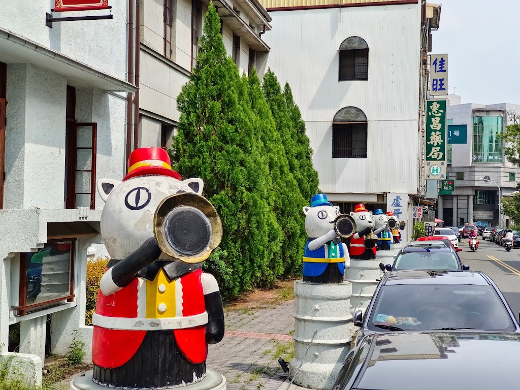 南投稅務出張所-『福瑞堂－云深茶館』 的照片