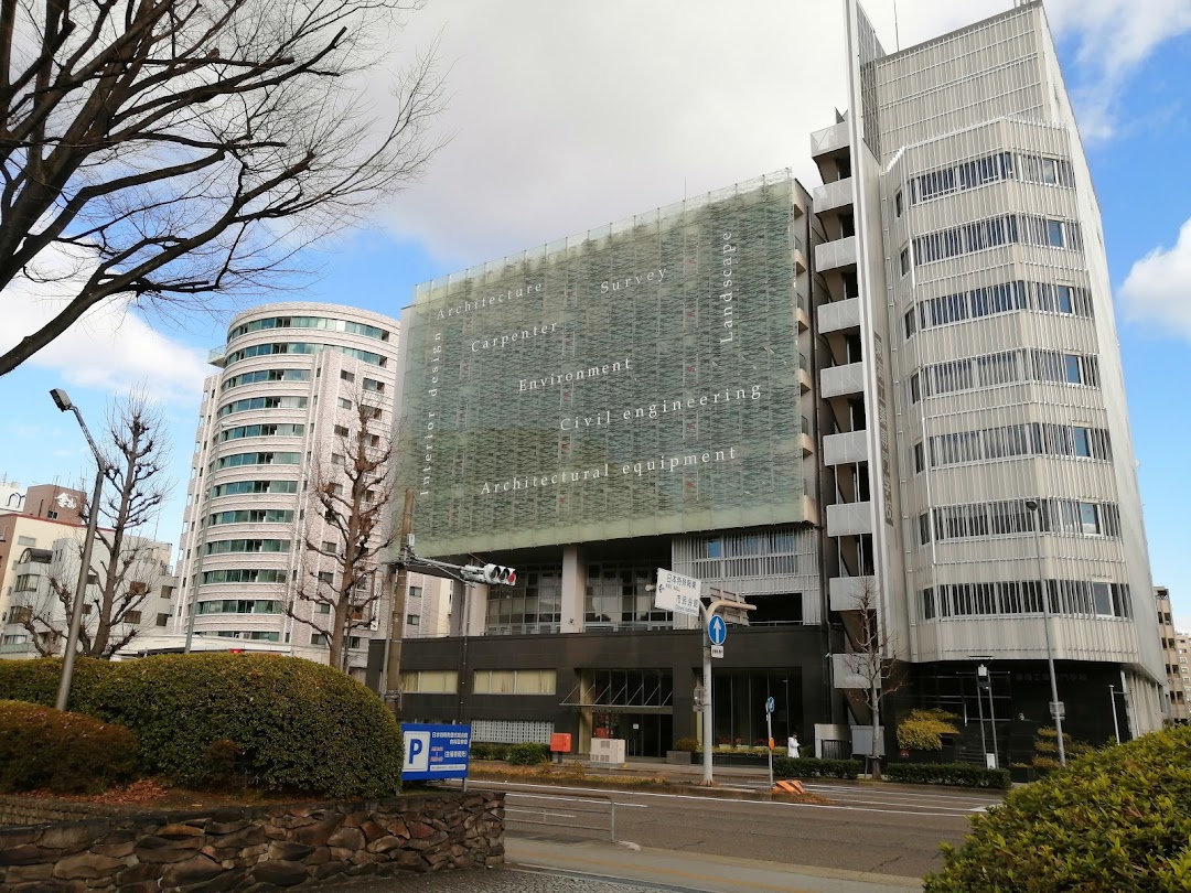 東海工業専門学校 金山校