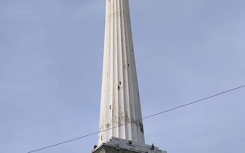 Shaheed Minar image