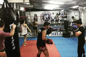 Mankong Phranai Muay Thai Gym image