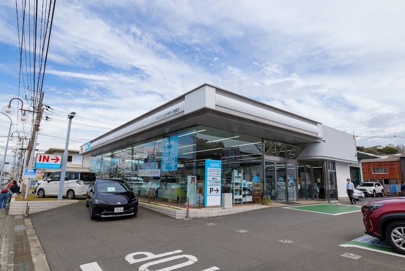 ウエインズトヨタ神奈川 鎌倉店