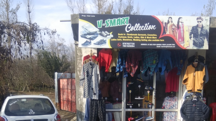 V.smart collection