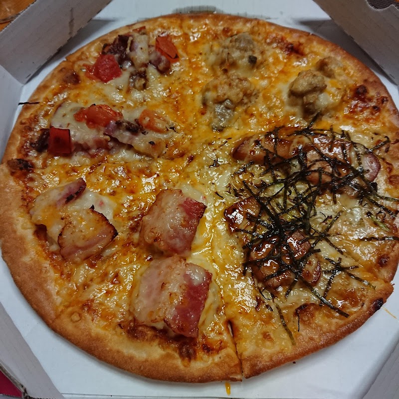 ピザ・ロイヤルハット 高松西店