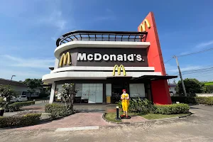 McDonald's image