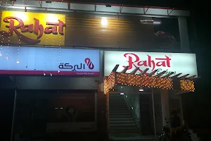 Rahat Bakers image