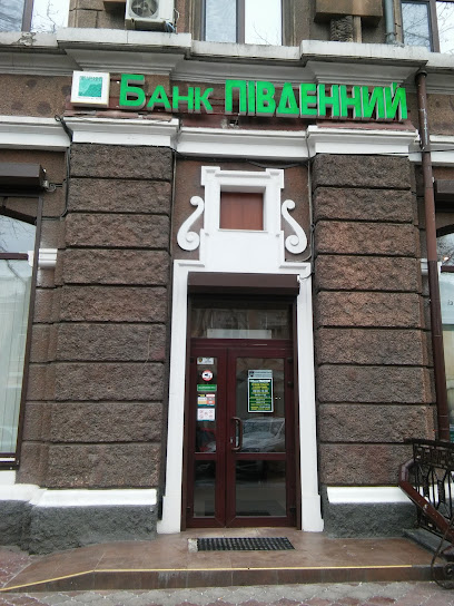 Банк Пiвденний