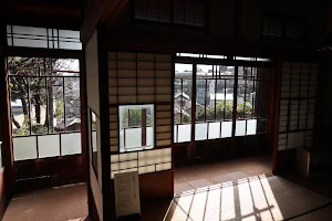 Former Kamei Residence image