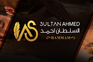 Sultan Ahmad Hammam image