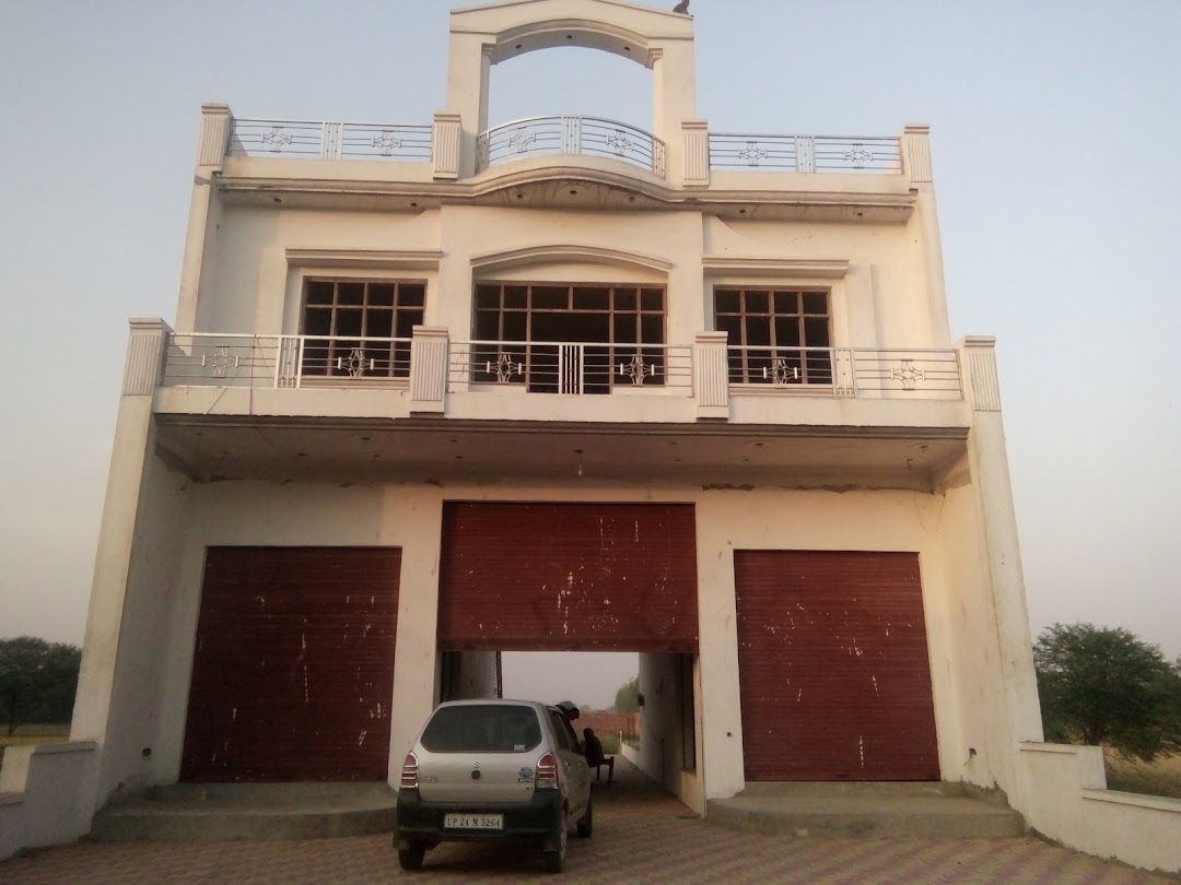 Ram Ji Basera