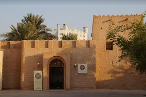 Sharjah Heritage Museum image