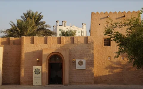 Sharjah Heritage Museum image