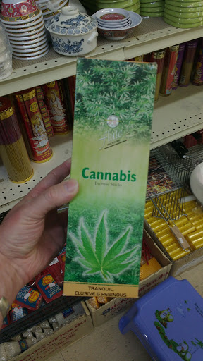 Asian Grocery Store «Vietnam Oriental Market», reviews and photos, 5019 S 3rd St, Louisville, KY 40214, USA