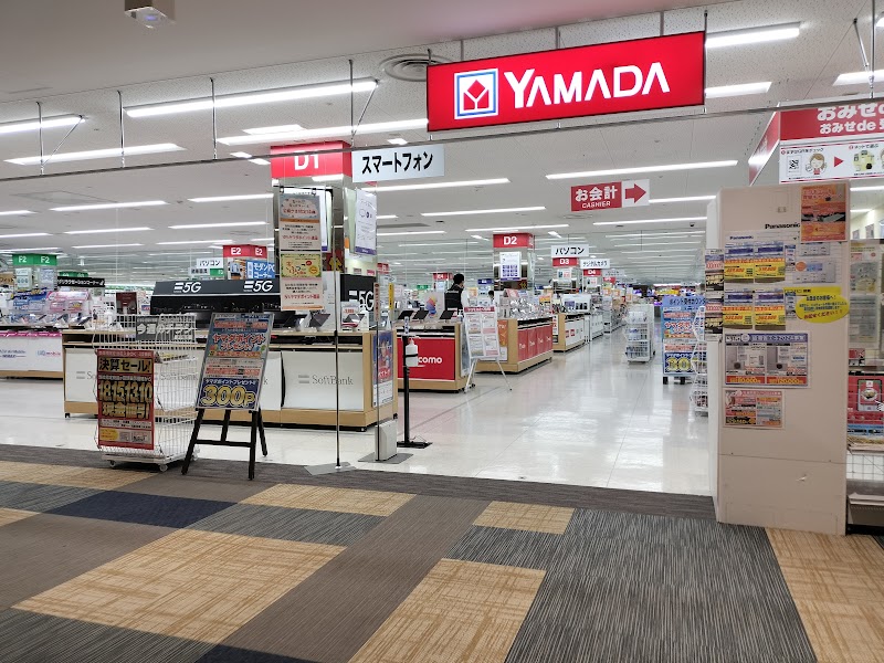 ヤマダデンキ テックランド マーサ21店