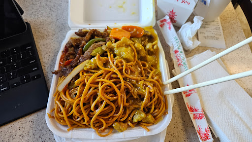 Canton Chinese Food image