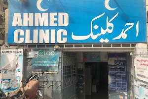 Ahmed Clinic image