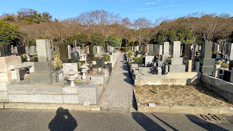 横須賀市営 公園墓地