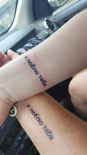 Explore simple naruto tattoo ideas, creative tattoo ideas in Paducah, available at Sacred Ink LLC