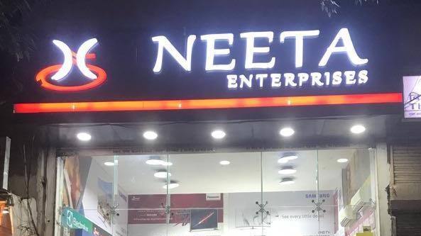 Neeta Enterprises Multi-Branded Electronic Showroom