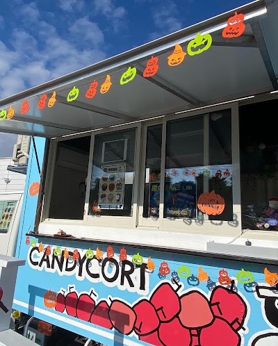 CANDY CORT 上烏田HOME