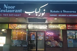 Noor Kabob Persian Food Restaurant image