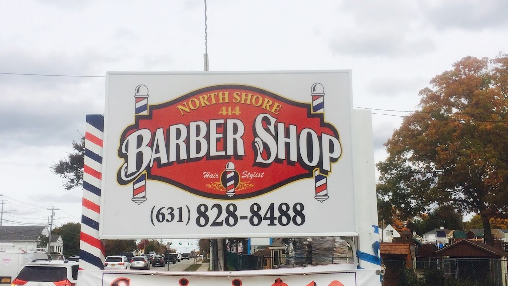 Northshore Barbershop 11766