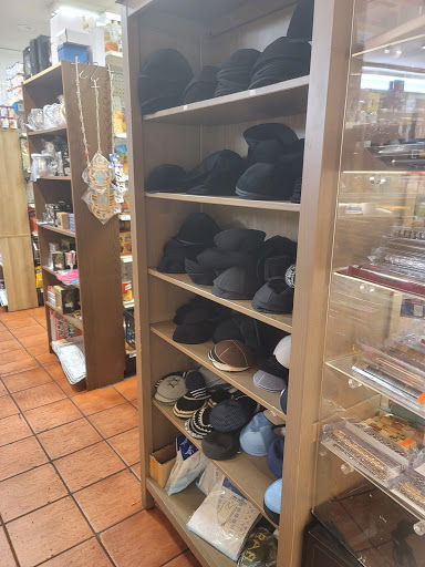 Kosher Grocery Store «KOSHERLAND», reviews and photos, 9467 Harding Ave, Surfside, FL 33154, USA