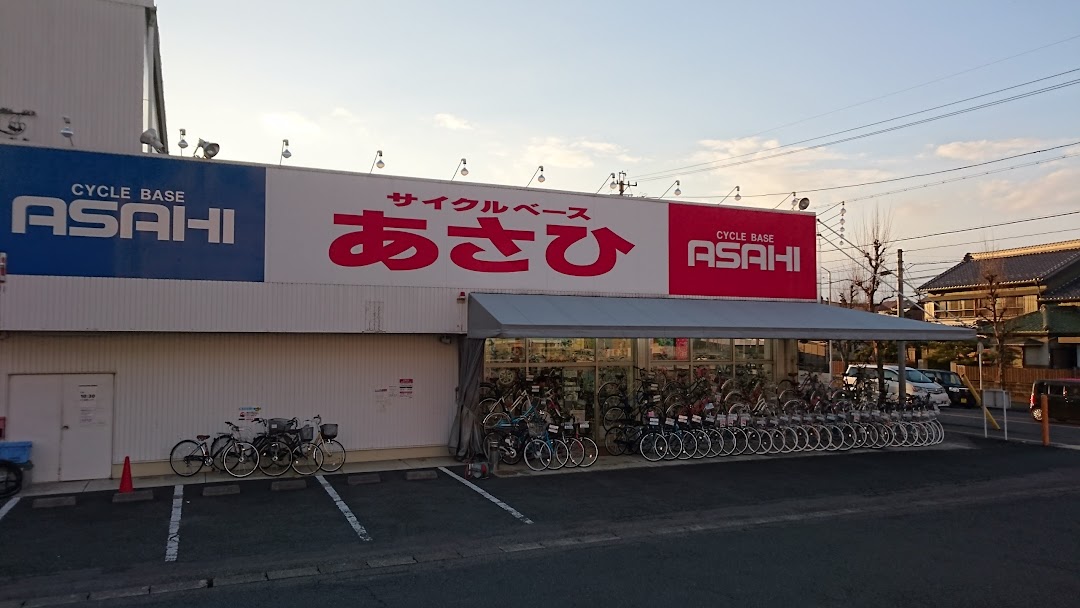 サイクルベスあさひ名古屋みなと店