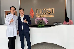 UCSI T&CM Centre 传统医药中心 TCM中医 image