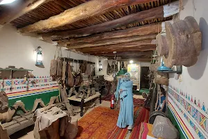 Namas Museum image