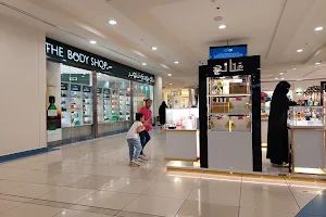 Al-Rashid Mega Mall image