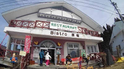 ペンション ビストロ原宿