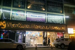 New Kalka National Jewellers image
