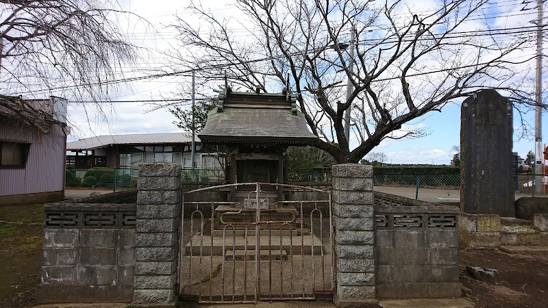 富國神社